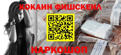 сатива Анапа